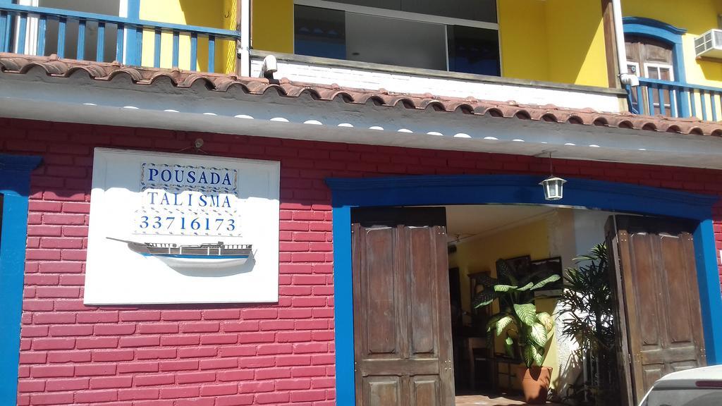 Pousada Talisma Paraty Exterior photo